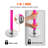 15.4'' Grab Bar