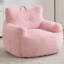 Fauteuil à billes surdimensionné pour adultes en forme de chat-66561706