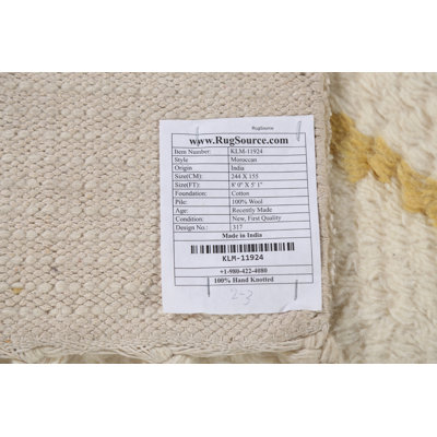 Tapis oriental marocain Trellis noué à la main 5 x 8