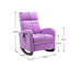 Chaise berçante Sabera-88571596