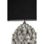 Grenola Metal Table Lamp