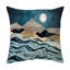 Magallanes Square Cushion Cover