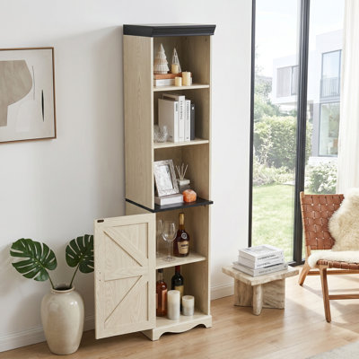 Tall Modular Cube Bookcase Storage Cabinet with Reversible Door