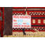 Tapis rayé kilim 3 x 5