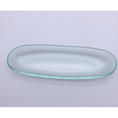 Alrik 30cm Dessert Plate