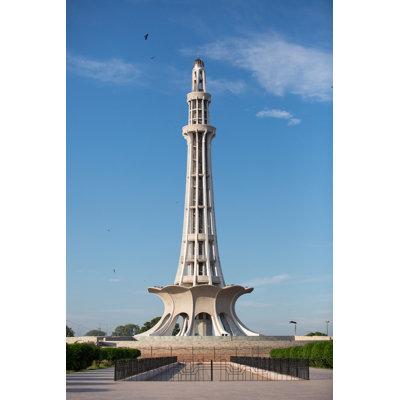 " Minar-E-Pakistan "