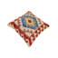 Housse et insert de coussin carré 100% laine Mckee
