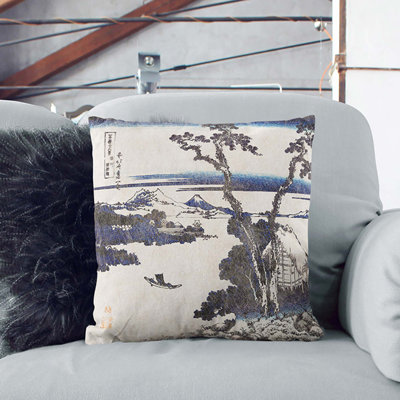 Square Throw Cushion
