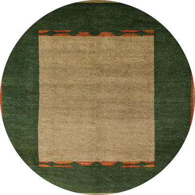 Abstract Indoor Rug