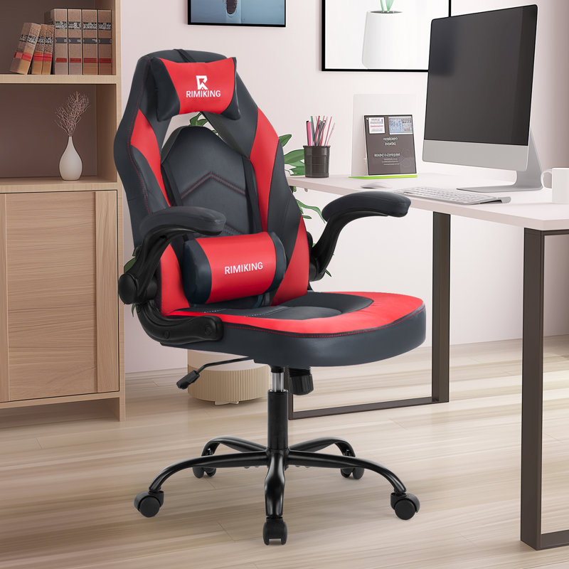 Swivel Chair Rimiking Ergonomic Gaming Rimiking Chair RIMIKING