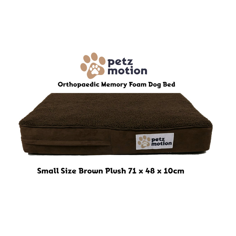 Orthopedic Polyester Pet Bed, Brown, Small (10cm H x 71cm W x 48cm D)