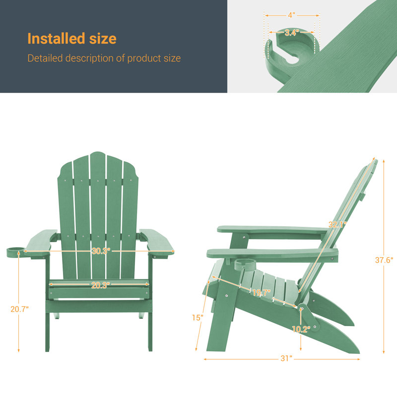 Bergenfield Plastic/Resin Folding Adirondack Chair Ergonomic Chair, Dark Green