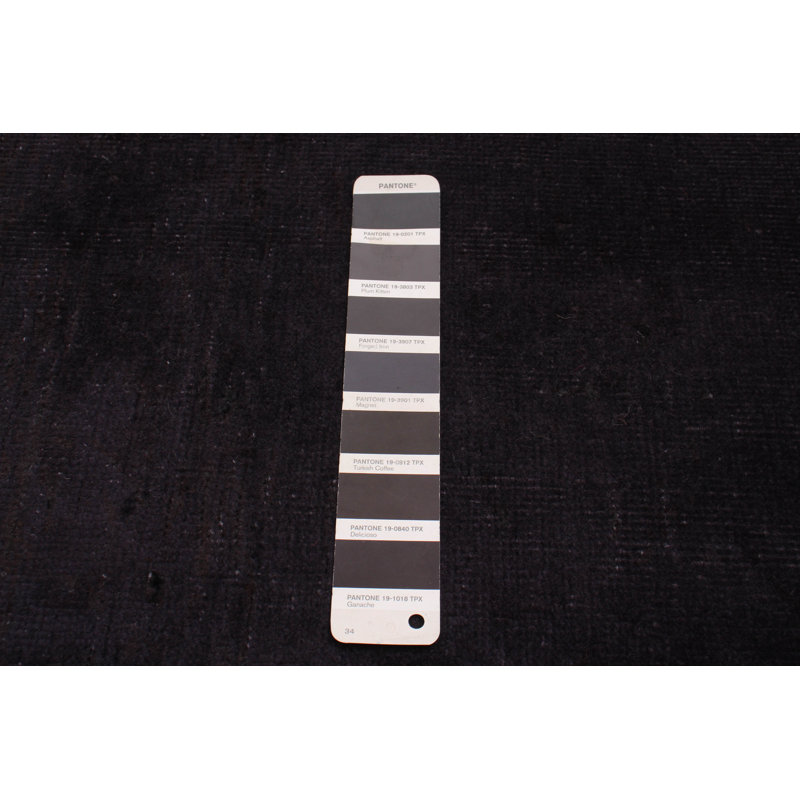 Tapis noir en laine 4 pi 10 po x 7 pi 1 po Huben