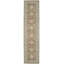 One-of-a-Kind 2'8" X 10'8" Area Rug