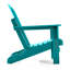 Chaise Adirondack pliante en plastique-67075791