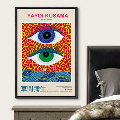 «On the Ocean» par Yayoi Kusama, images de style moderne japonais de style asiatique, impression numérique sur toile, impression numérique sur toile