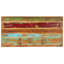 Curry Solid Wood Top Dining Table-2112652225