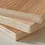 Meuble télé moderne en bois manufacturé beige-1616358657