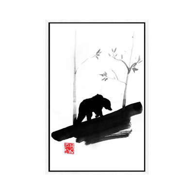 Bear II 1 Piece Painting on Canvas