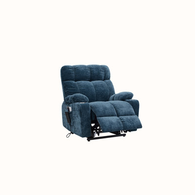 Electric Power Lift Recliner Chair by Hokku Designs