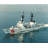 USCGC Hamilton WHEC-715 Ship Model-112299800