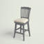 Tabouret pivotant Fortville-989695888-969688336