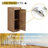 Small Freestanding Storage Cabinet With Soft Close Doors