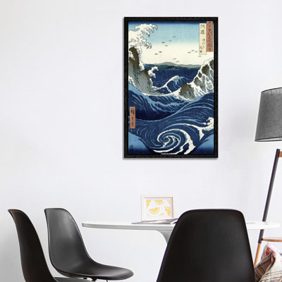 1 Piece Wall Art on Canvas