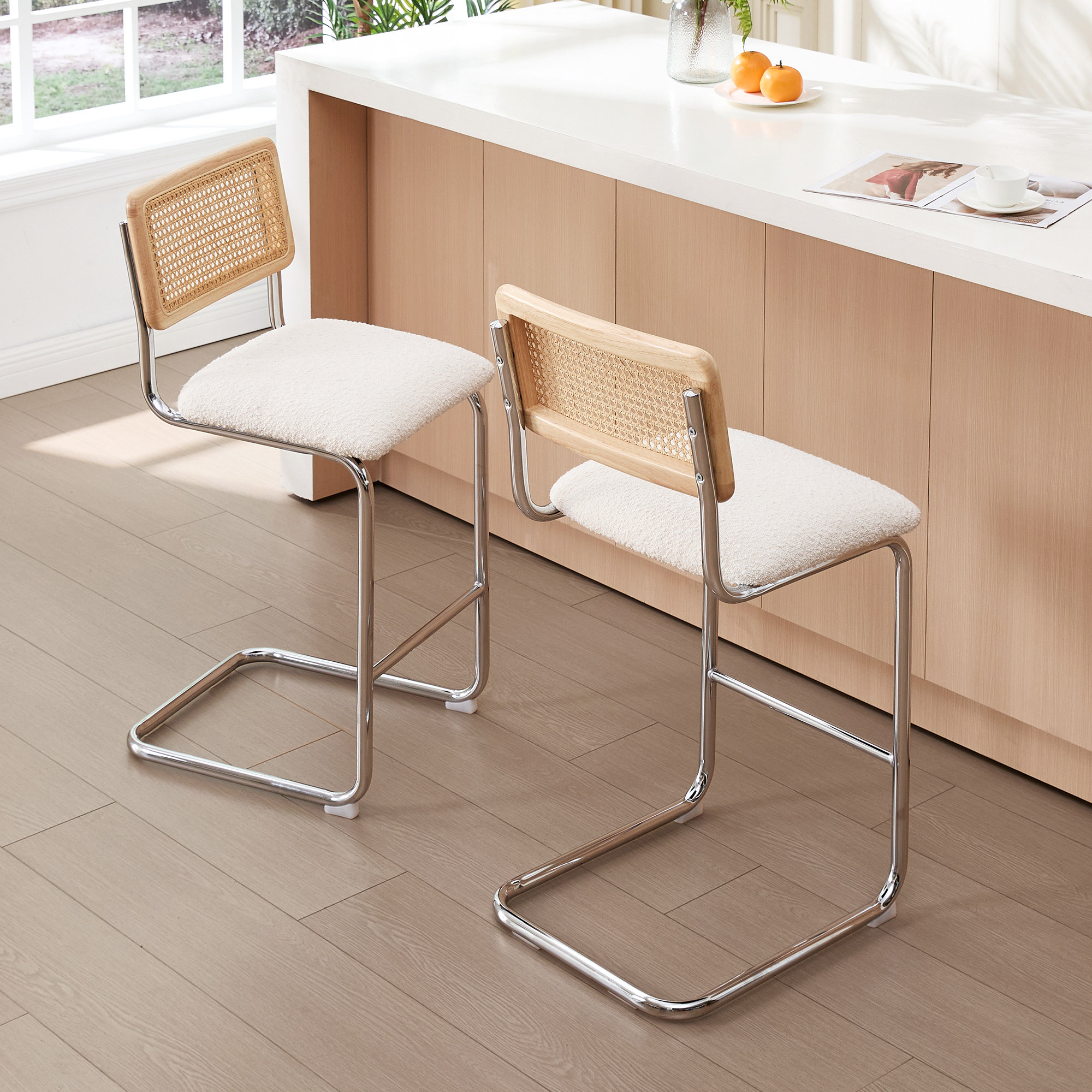 Latitude Run Upholstered Low Back Bar...