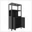 Armoire de rangement en bambou noir, armoire de salle de bain séparée avec 2 portes, armoire de plancher pour le salon, la cuisine et l'entrée