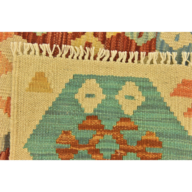 Omari Multi Rug