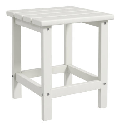 Low Square End Table