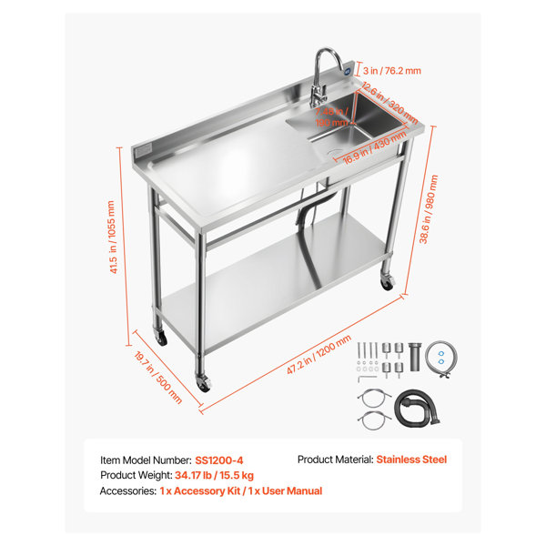 Dimensions du produit