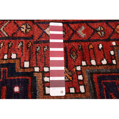 Anadol Red Rug 5'4" x 7'10"