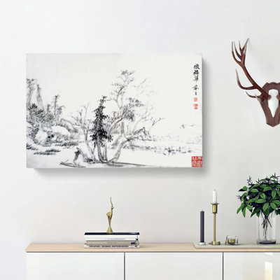Landscape Vol.9 by Yun Shouping - Wrapped Canvas