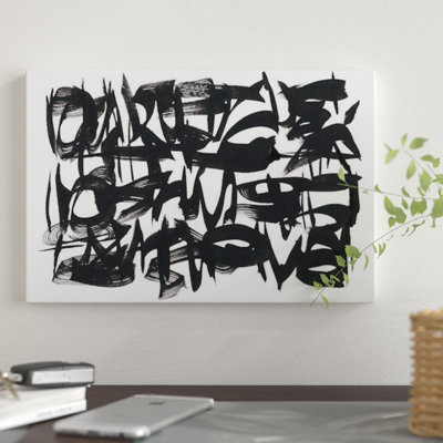 «The Collective Unconsciousness II» par Renée Stramel, reproduction sur toile tendue sur châssis