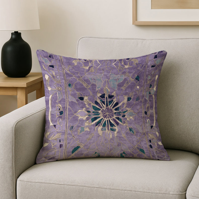 Coussin décoratif intérieur / extérieur gris Modern Modern, Carré 16 po, Mauve oriental