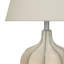 Lampe de table, abat-jour empire en lin ivoire, corps en forme de gourde crème, 21 po