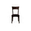 Ingrid Upholstered Dining Chair-22383204-22383210