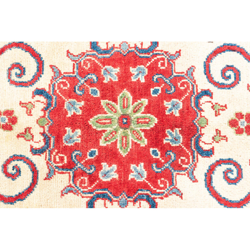 3x4 Pascoe Beige Rug