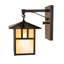 Applique murale double 9 po Mission Seneca