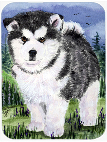 Planche à découper en verre east urban home effet velours alaskan malamute