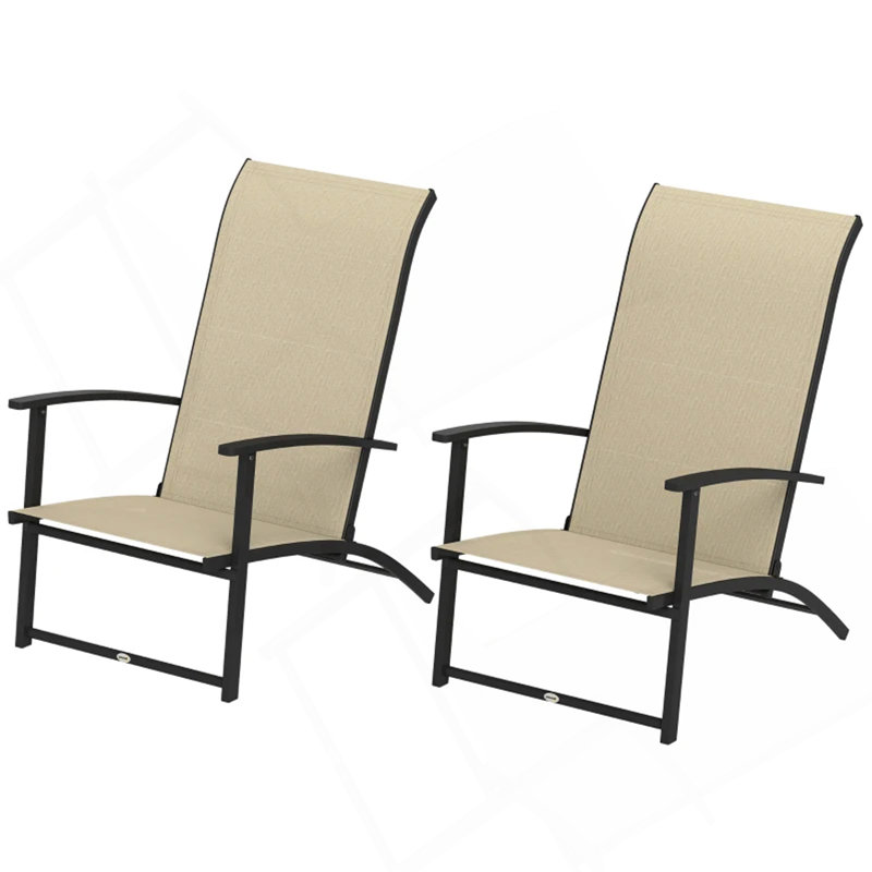 Chaises pliantes à dossier haut, ensemble de 2 chaises d'extérieur, Beige