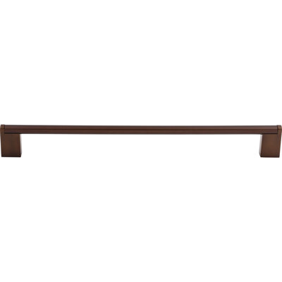 Princetonian Bar Pull