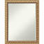 Yanley Closed Corner Frame Flat Wall Mirror