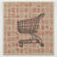 Abstract Aisles