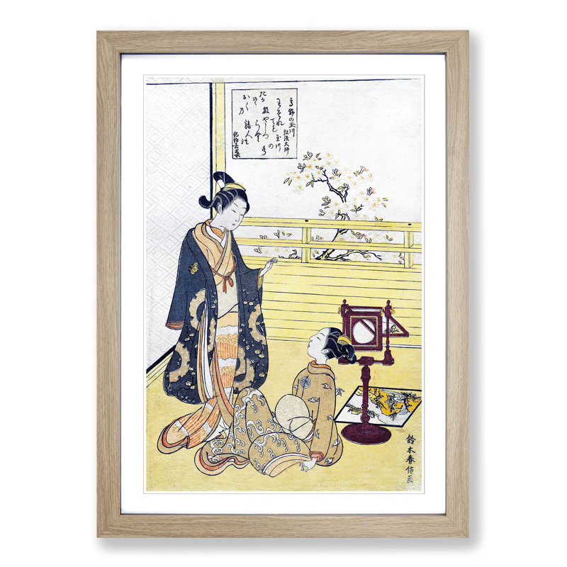 Teenage Boy & Girl by Harunobu Suzuki - Picture Frame Art Print on MDF, Oak Framed, 65cm H x 48cm W x 2cm D