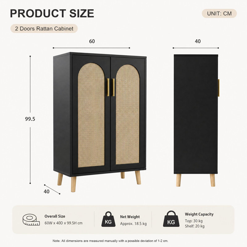 Kitchen Pantry, Matte Black