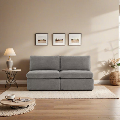 Winfree 68'' Upholstered Modular Armless Sofa