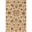 Handmade Silk and Wool Oriental Area Rug